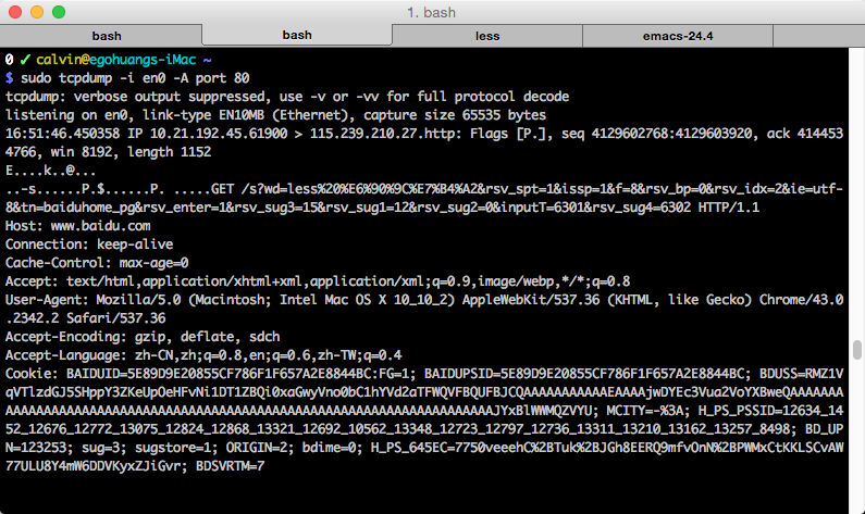 tcpdump结果