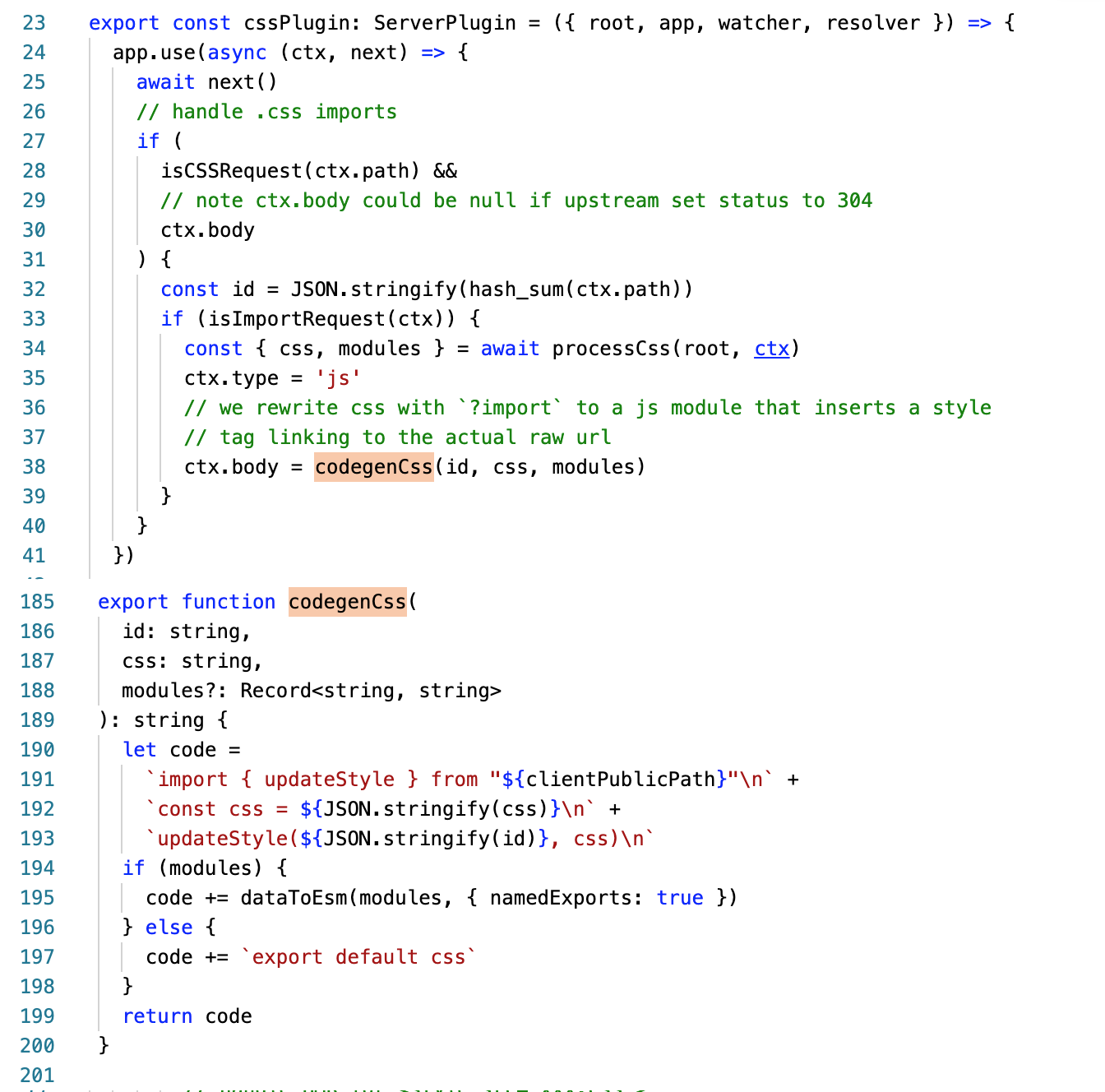server-plugin-css-main